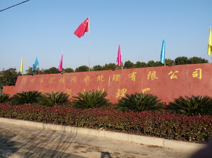 圖片1.jpg 圖片1.jpg