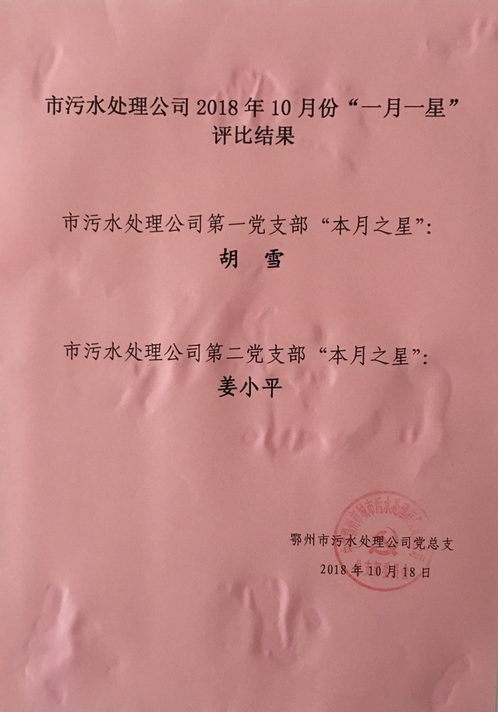 d377299b0f89b34f84567cfac7160cb5.jpg